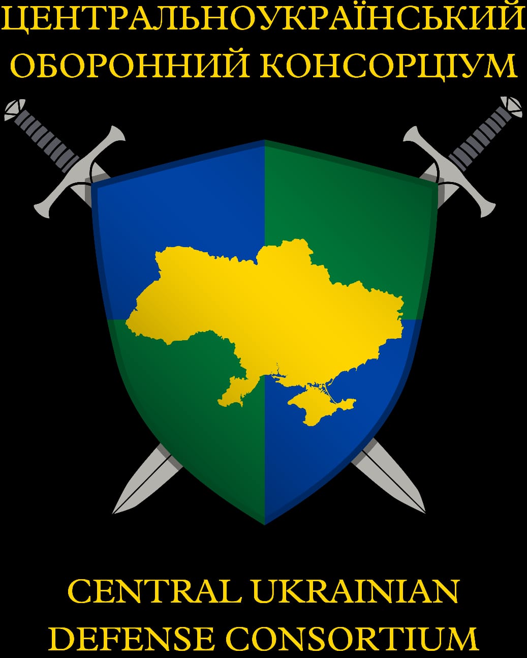 Central Ukrainian Defence Consortium
